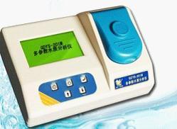 多参数水质分析仪 北京宏昌信科技的专业实验解决方案