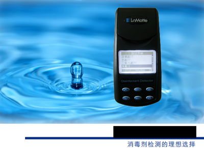 美国雷曼SMART3-3便携式水质消毒剂检测仪 环境监测领域的得力助手
