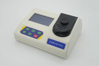 水质检测新利器——TCLR-50/50A型台式精密色度仪深度解析